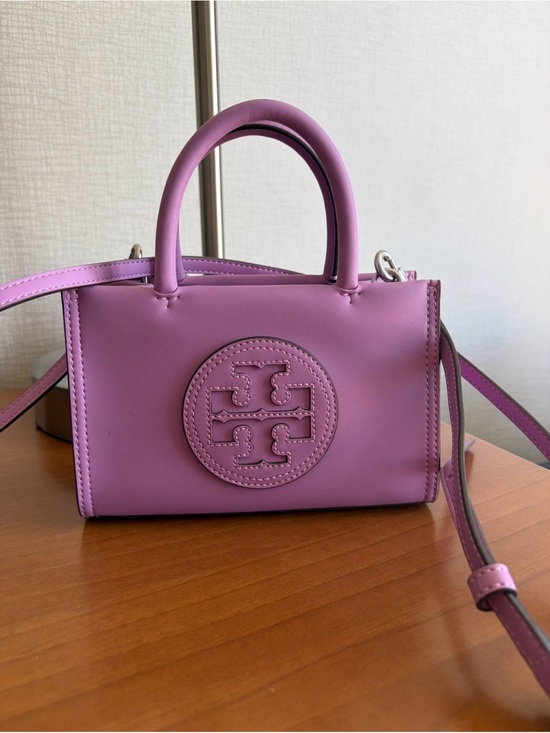 Tory Burch Handbags - Tory Burch Lilac Leather Mini Satchel with Logo Medallion